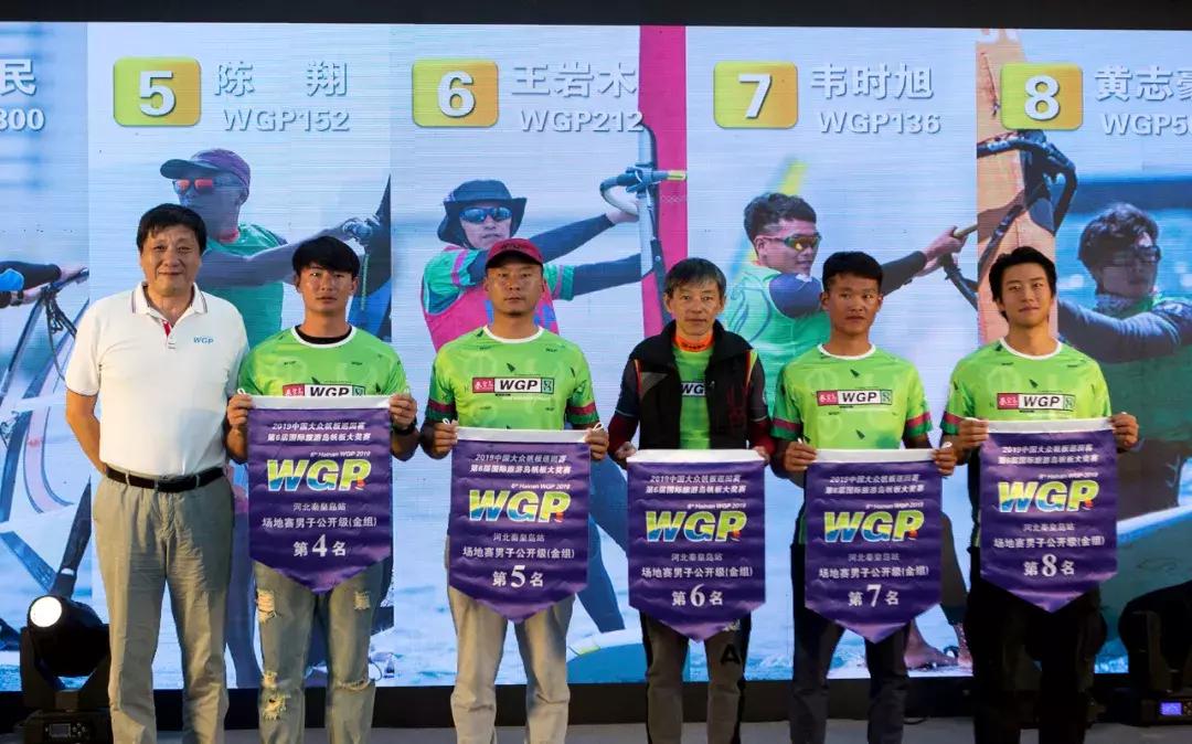 中巡赛决赛,中巡赛比赛最新结果