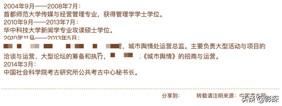 国产烂片排行榜,国产烂片排名