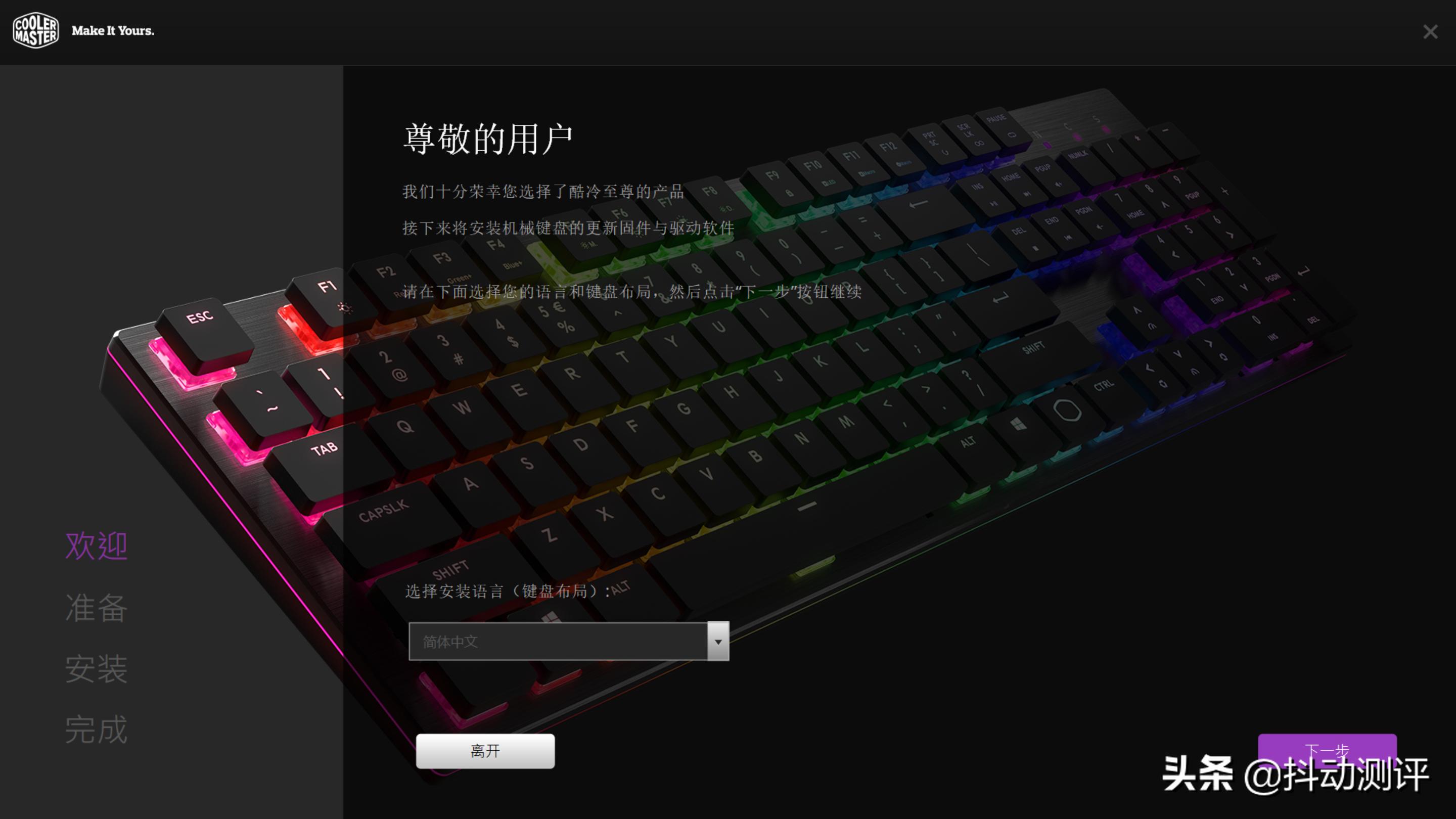 閰峰喎鑷冲皧鏈烘閿洏4035,閰峰喎鑷冲皧CK721鏈烘閿洏