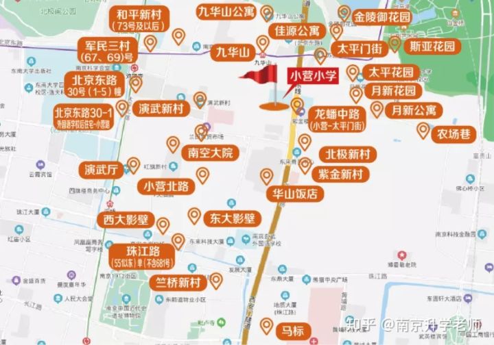 拼实力、拼价格！玄武优质小学大揭秘，这所小学性价比最高？