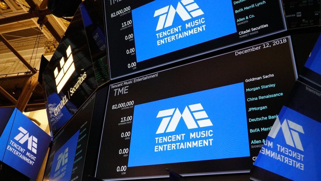 阿里音乐梦历程,敢问路在何方一波三折