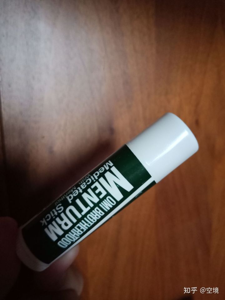 纯干货25个护肤小技巧赶紧收藏吧,这些护肤小技巧你一定要知道