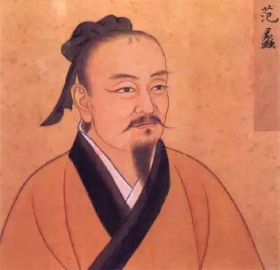 范蠡如何赚大钱,范蠡没有资金如何赚钱