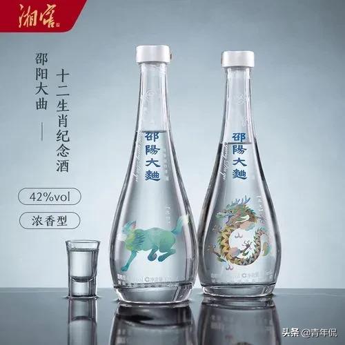 湖南本地十大名酒,十大湖南名酒
