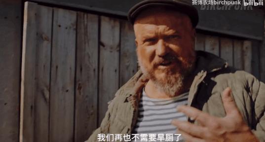 俄罗斯硬核警长youtube,俄罗斯硬核警长扫毒