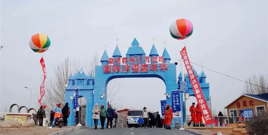 双台子区招商,双台子产业园区规划