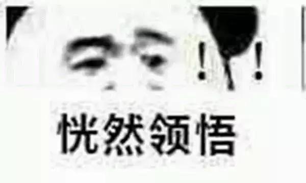 涓嶅ソ鐨勪骇鍝佷笉濂界殑钀ラ攢,涓嶅悎鏍肩殑钀ラ攢