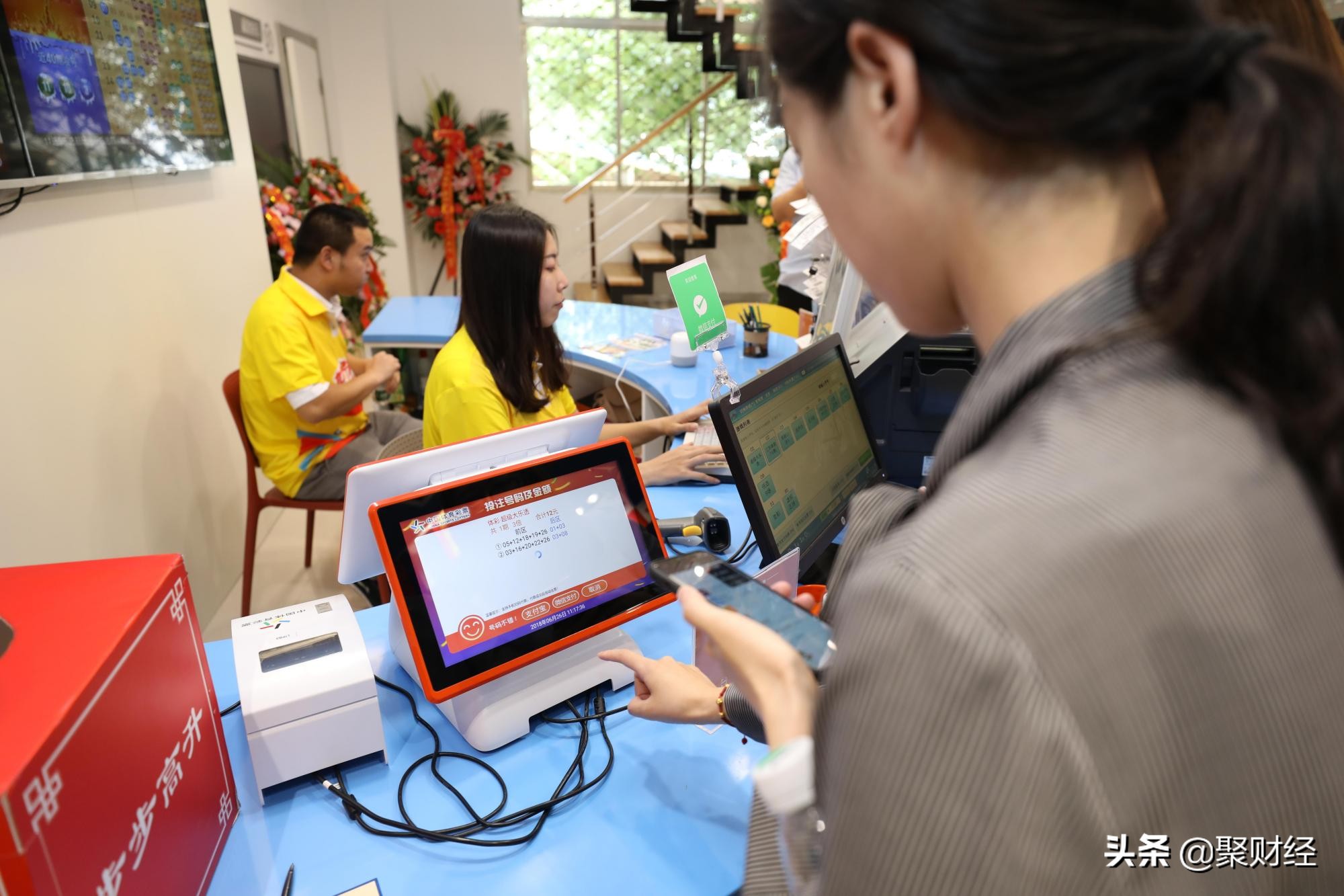 彩票店为何要贴“走势图”？中奖有规律？店老板说出背后的套路