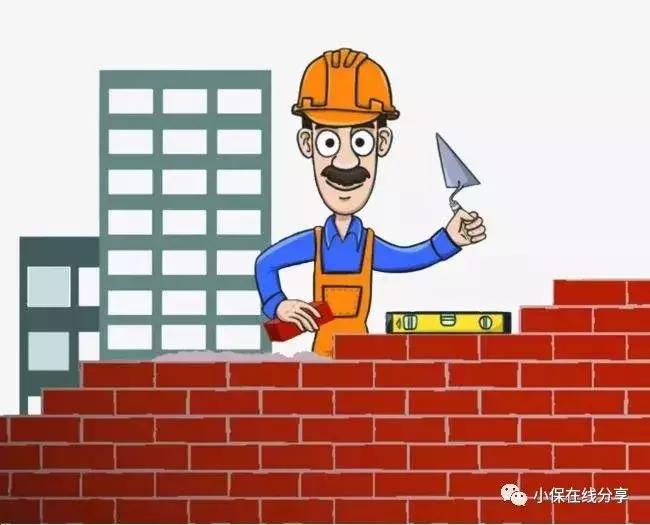 广州公积金离职提取微信审批流程,非广州户籍提取公积金