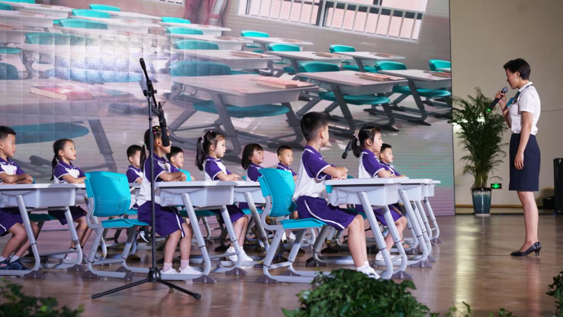 遇见清合梦想启航丨清华附中合肥学校2019-2020学年开学典礼