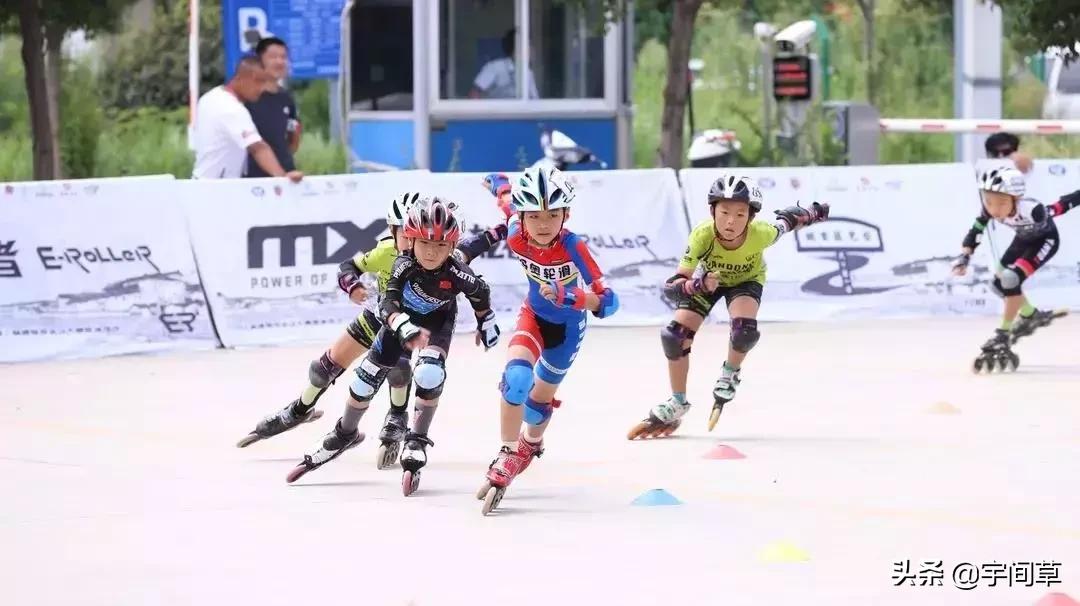 台儿庄国际轮滑节,中国台儿庄轮滑节