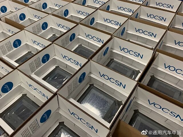 *博兰**基尼口罩，特斯拉呼吸机，阿玛尼防护服，今年的世界太疯狂~