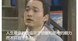 企业办年会违规吗,公司办年会了年会不能停