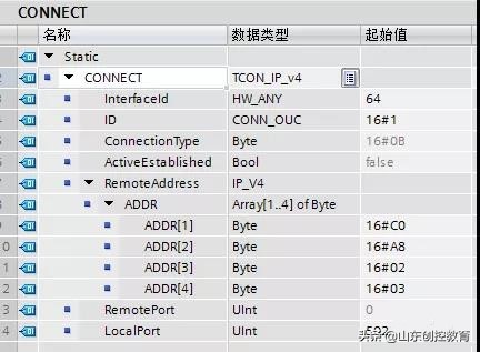 s71200与smart200modbustcp通信,s7-200smart通过modbus读取数据