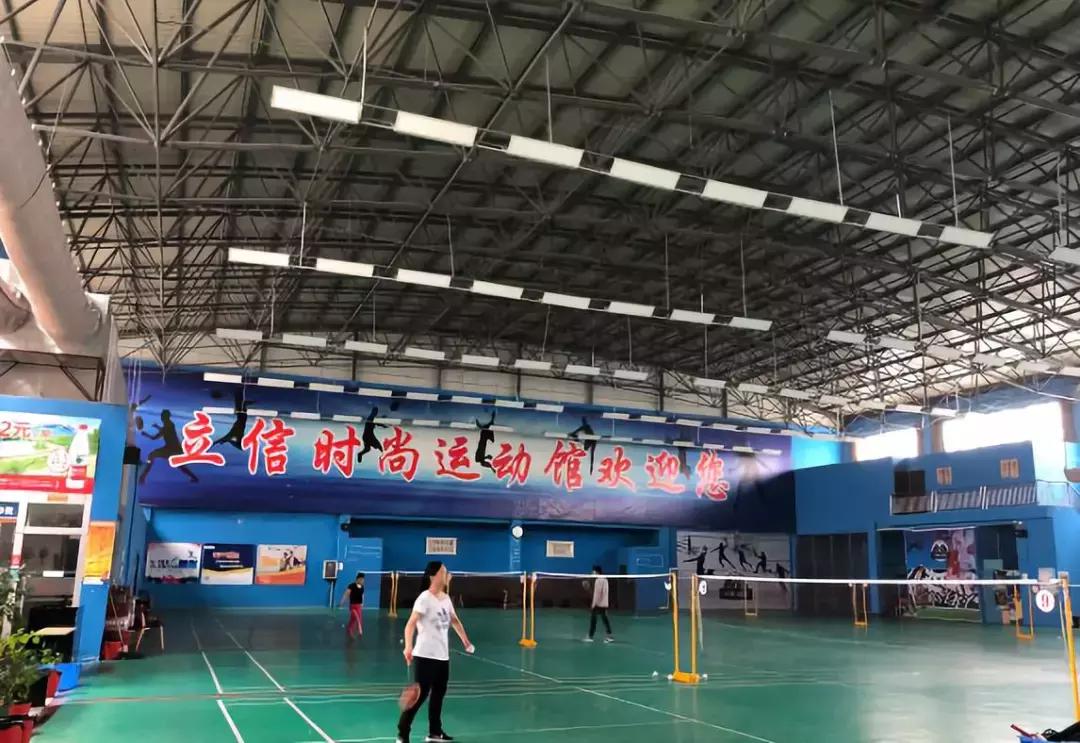 微信运动每天399步,微信运动一天10步是怎么做到的