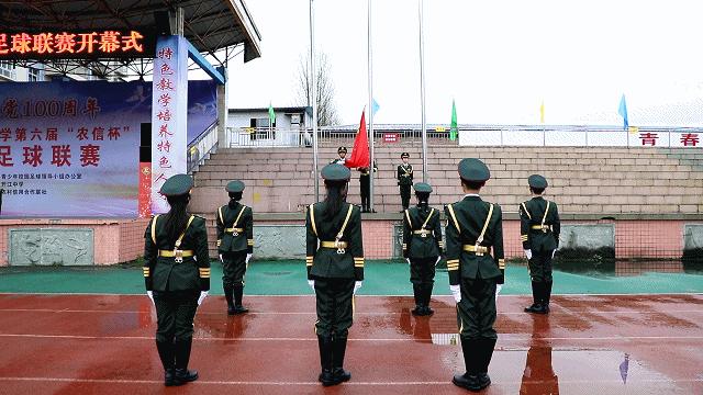 2023年开江足球比赛,开江中学高一足球比赛