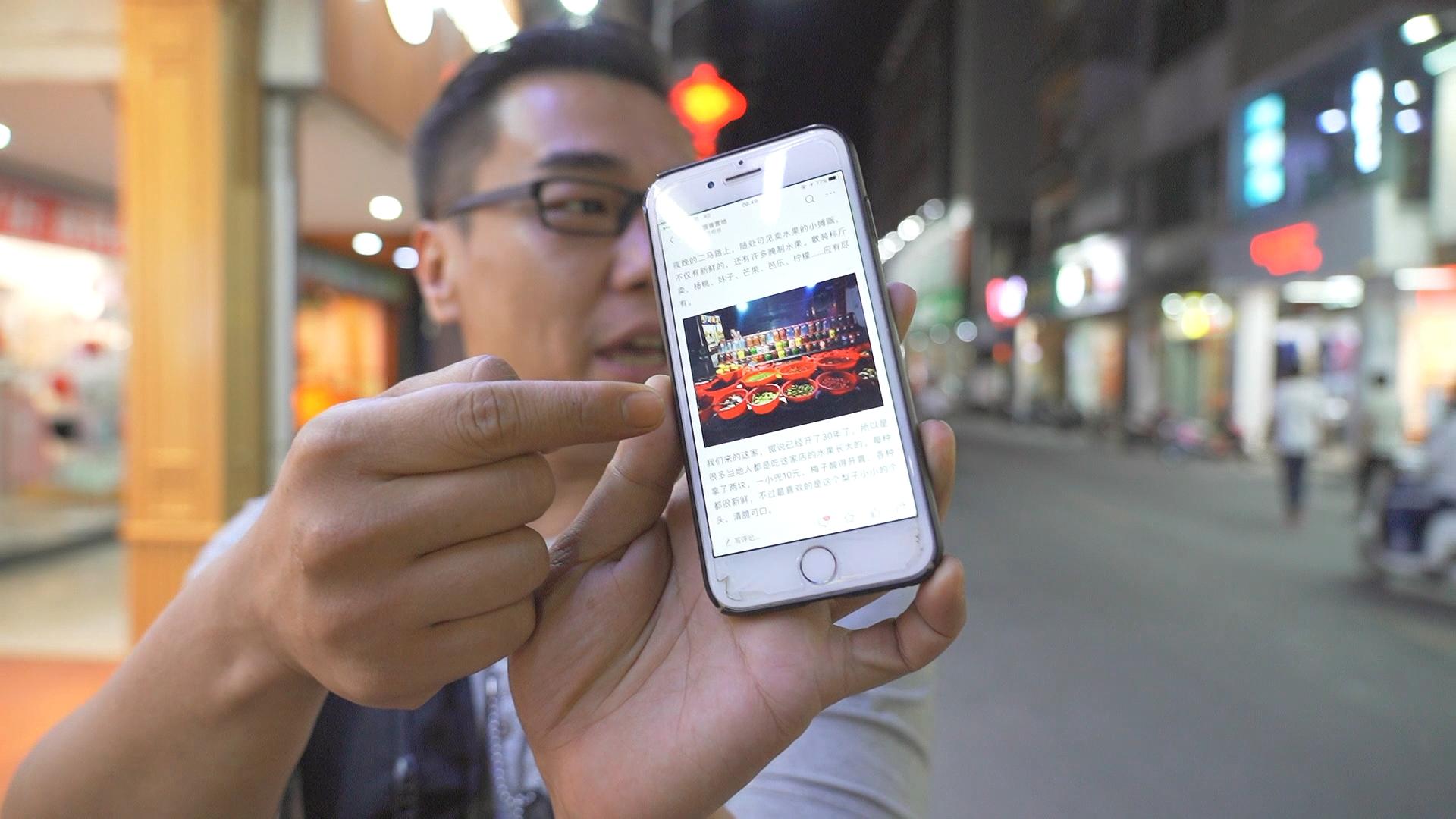 汕尾的当地美食以及特产,汕尾当地美食在哪里