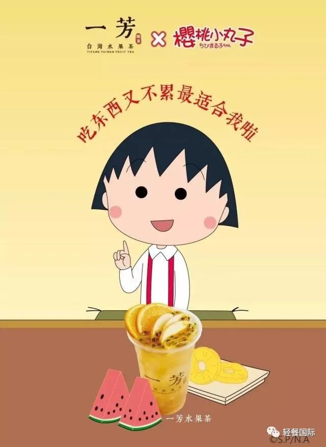 奶茶店营销引流文案,奶茶店怎样营销打造爆款