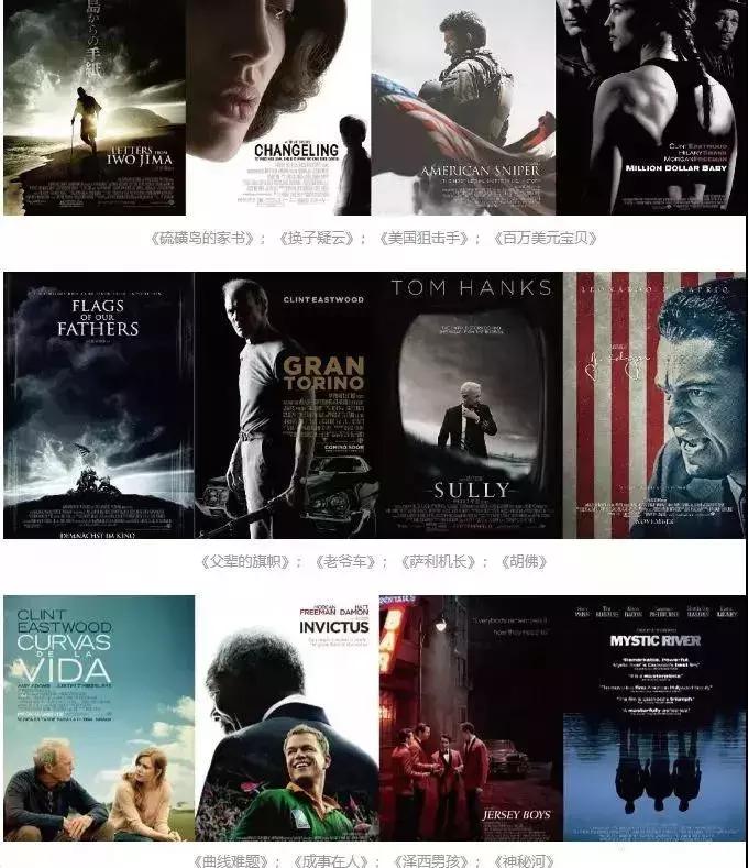 骡子电影原版,哪一部电影有骡子