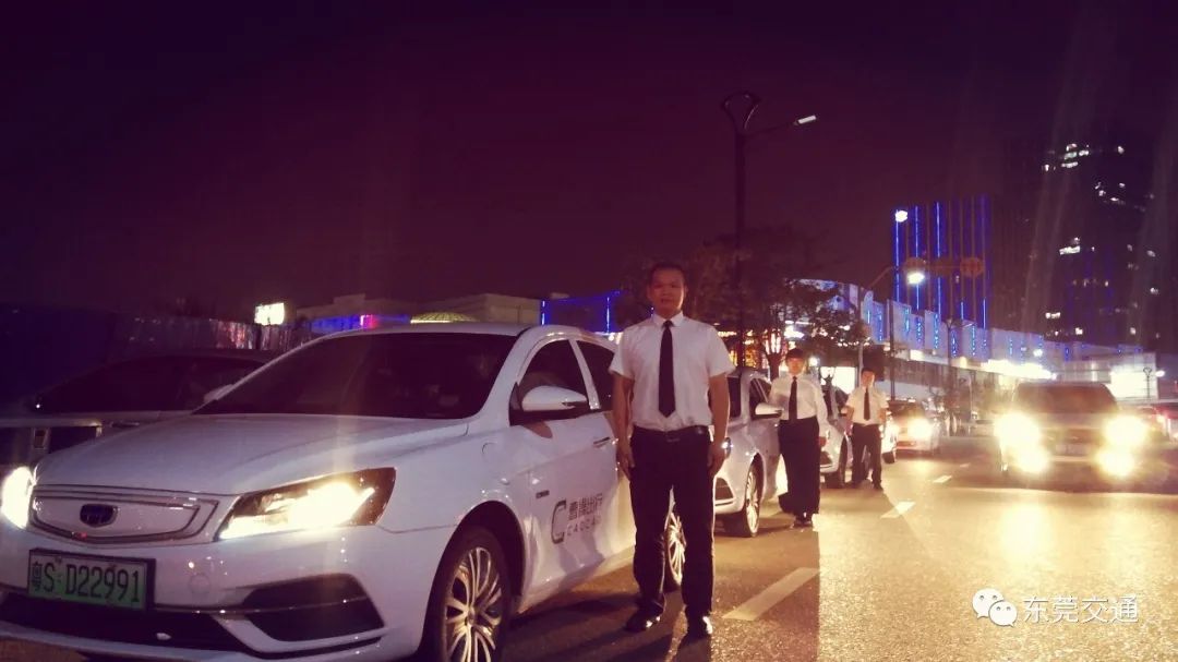 东莞查网约车最严的地方,东莞市网约车最新政策