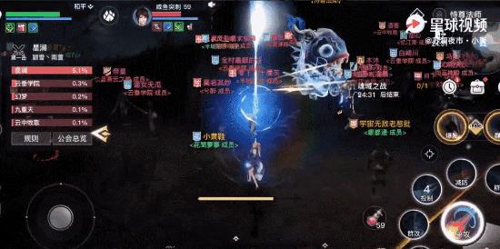 天谕手游值得玩不,天谕手游氪金严重吗