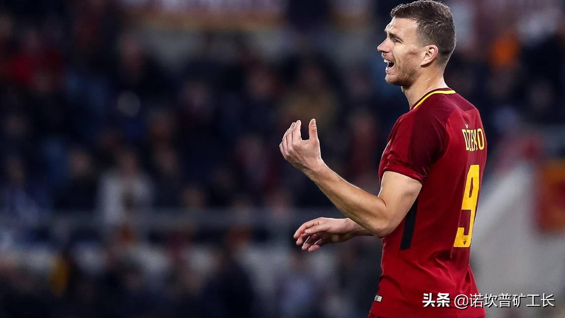 足坛80后十大中锋历史地位排名,足坛十大传奇冲击力强的中锋