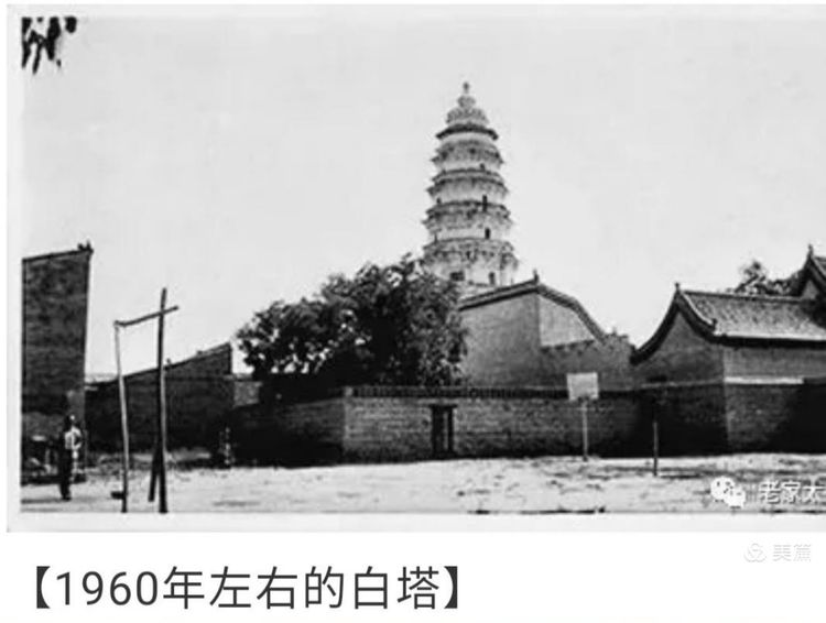太谷白塔来历,太谷白塔历史图片