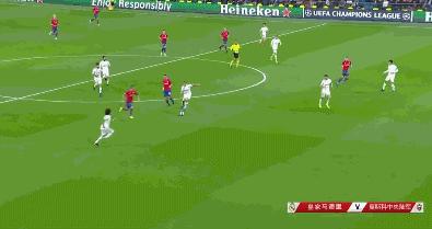 不敌中央陆军,银河战舰结束欧冠小组赛征程