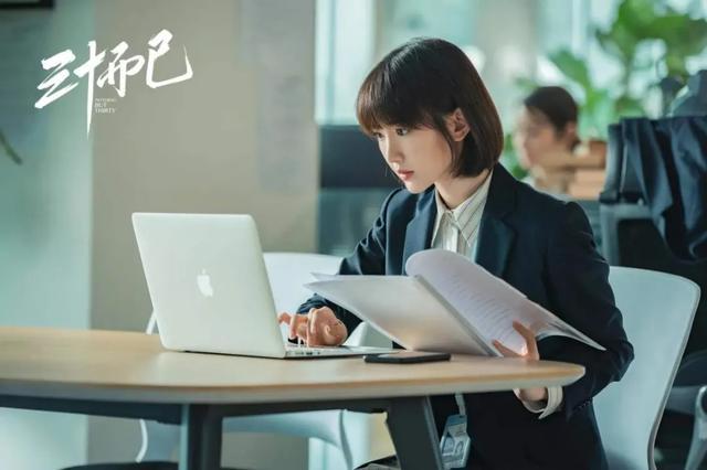 毛晓彤自带美瞳的宝藏女孩 (毛晓彤真的没有戴美瞳吗)