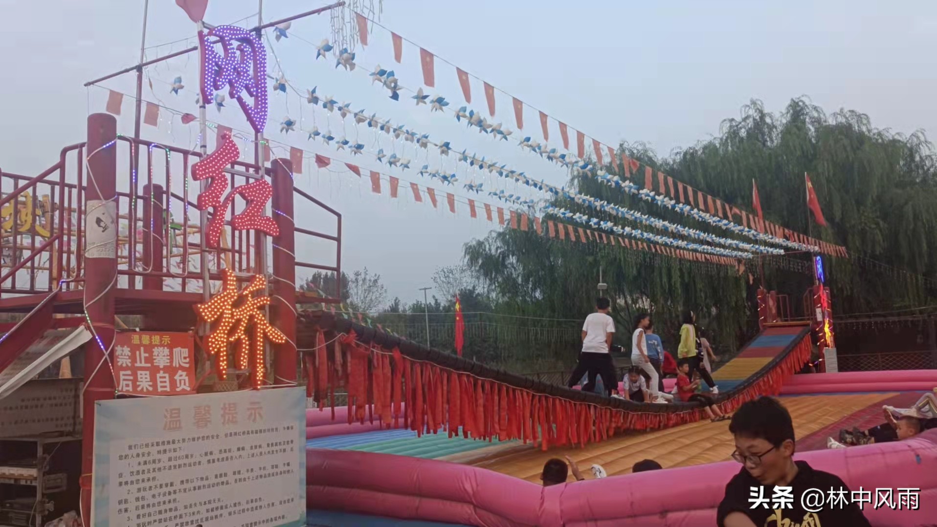 鲁西南明珠,鲁西南明珠景点