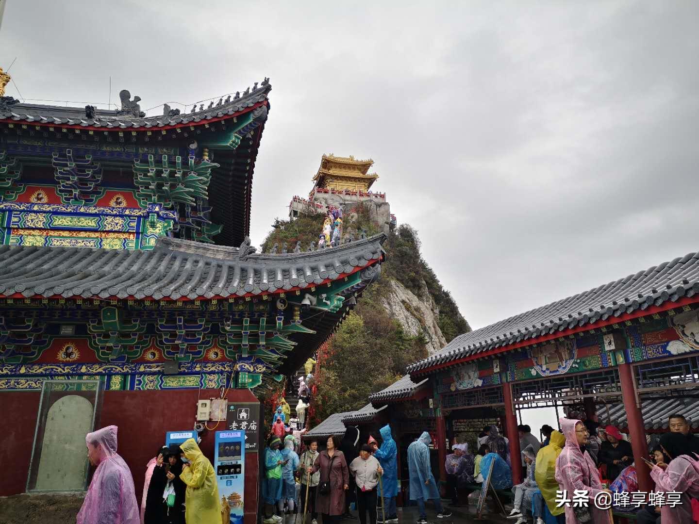到老君山旅游适合住在哪里,到老君山旅游攻略