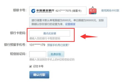 税务局非接触式办税再添力,非接触式办税是否继续缴费