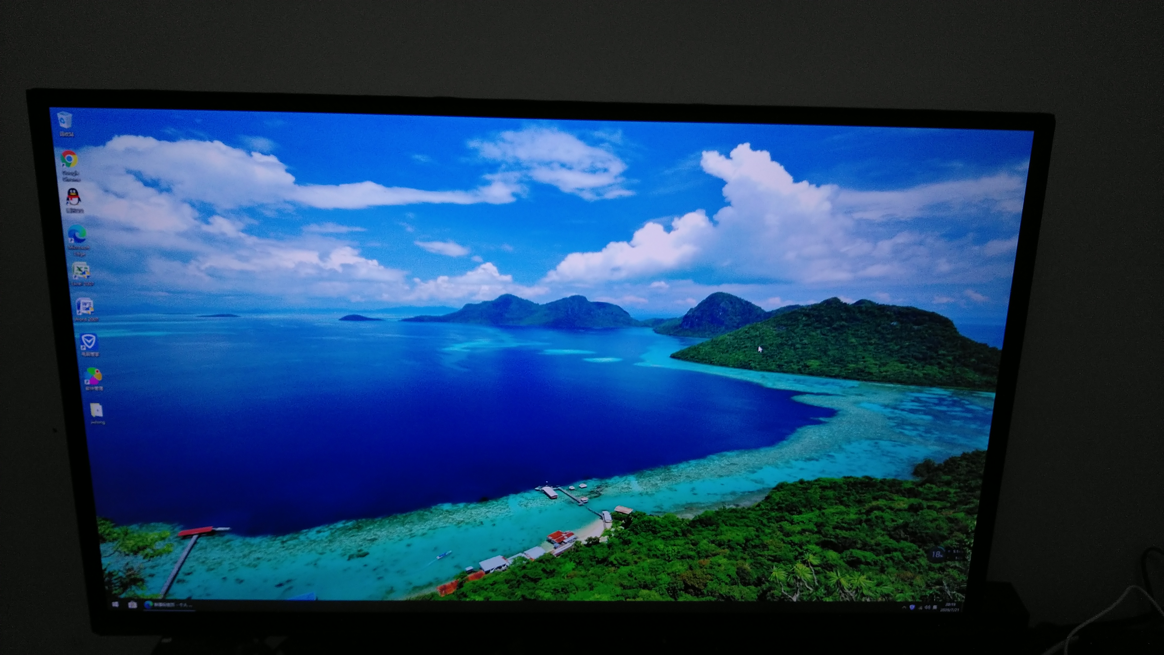 aoc显示器24w80p怎么拆,aocq3208vwg显示器怎么样