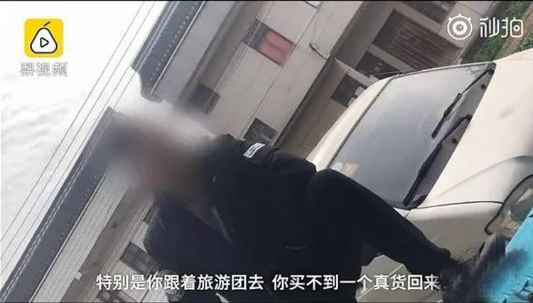 泰国跟旅游团买乳胶怎么样,泰国旅行团买的乳胶是真的吗