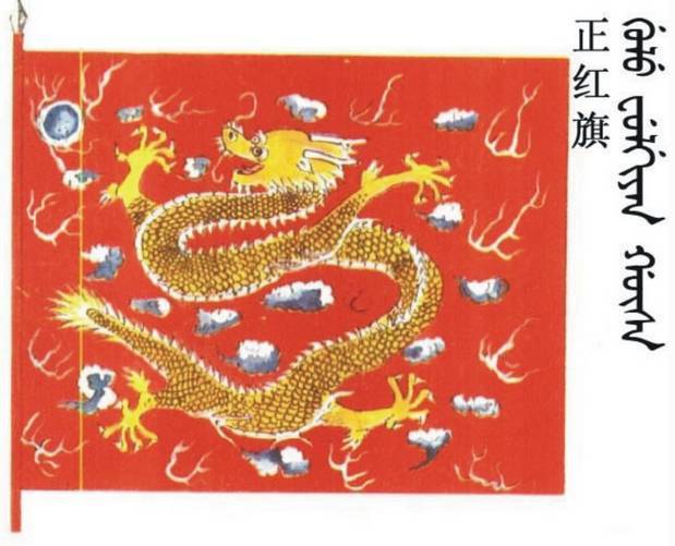 清朝铁帽子王是什么地位,清朝八大铁帽子王哪个是乾隆封的