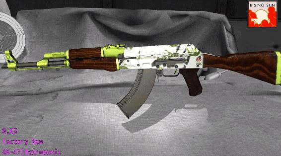 皮肤管理第十六集,皮肤管理第二集