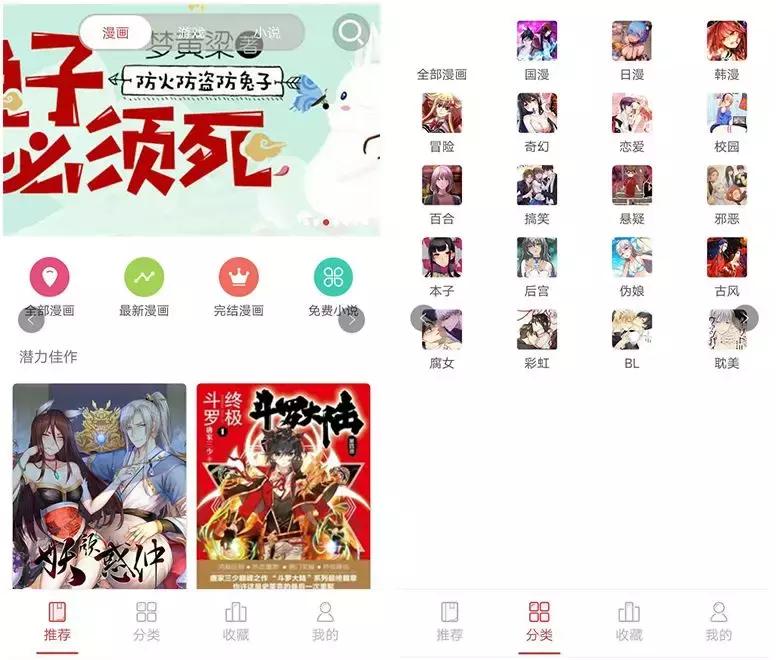 几款苹果安卓双平台影视APP，再也不用买VIP了