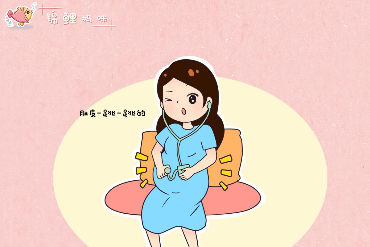 孕期肚子咕噜噜是什么声音,孕期肚子叫代表饿了吗