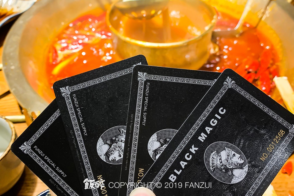 珠海火锅中秋,珠海火锅麻辣风云