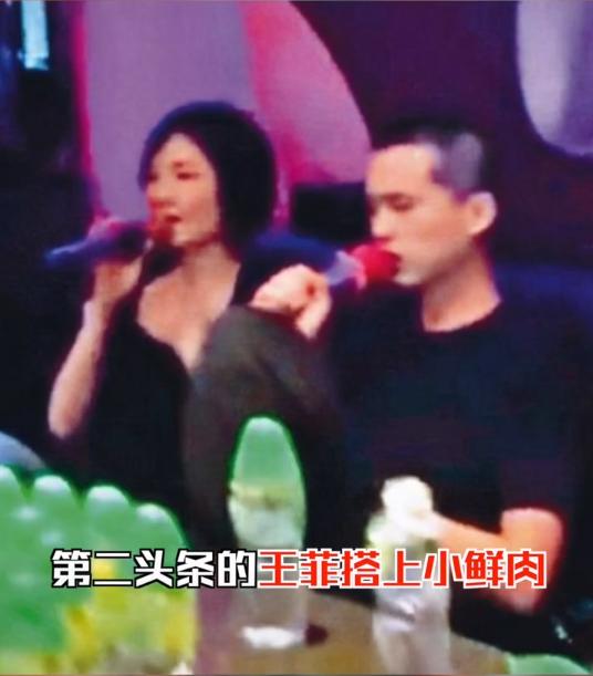 谢霆锋王菲现身机场完整视频,王菲谢霆锋近况视频完整版