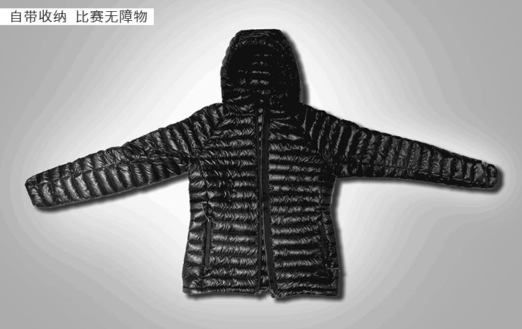 户外露营品牌国货之光,有哪些国货之光品牌