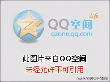 月球陨石与地球矿石的区别,月球陨石和矿石有什么区别