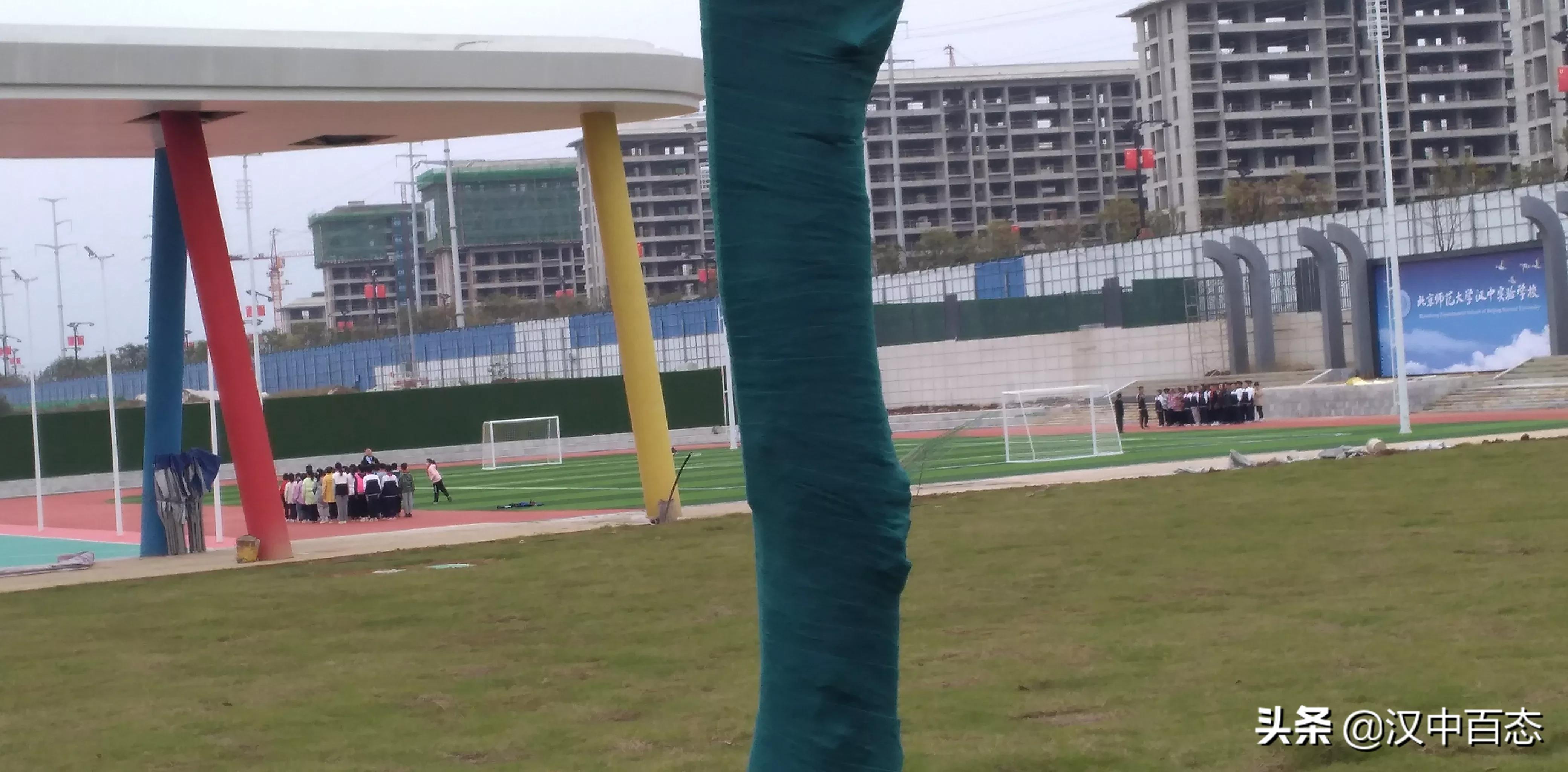 北师大汉中实验学校开学,北师大汉中实验学校