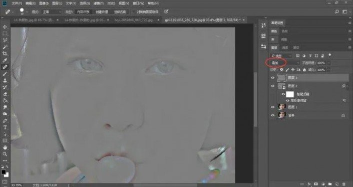 ps磨皮祛斑质感基本步骤,ps多人物磨皮美白教程