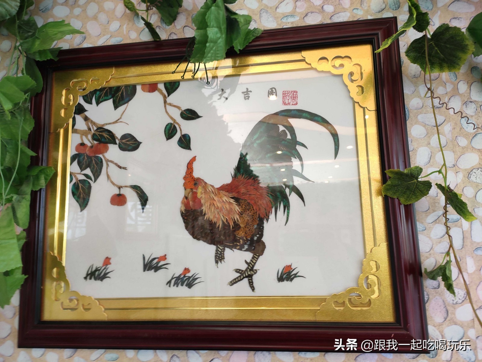 沈阳热高乐园丛林欢乐世界,沈阳丛林欢乐世界