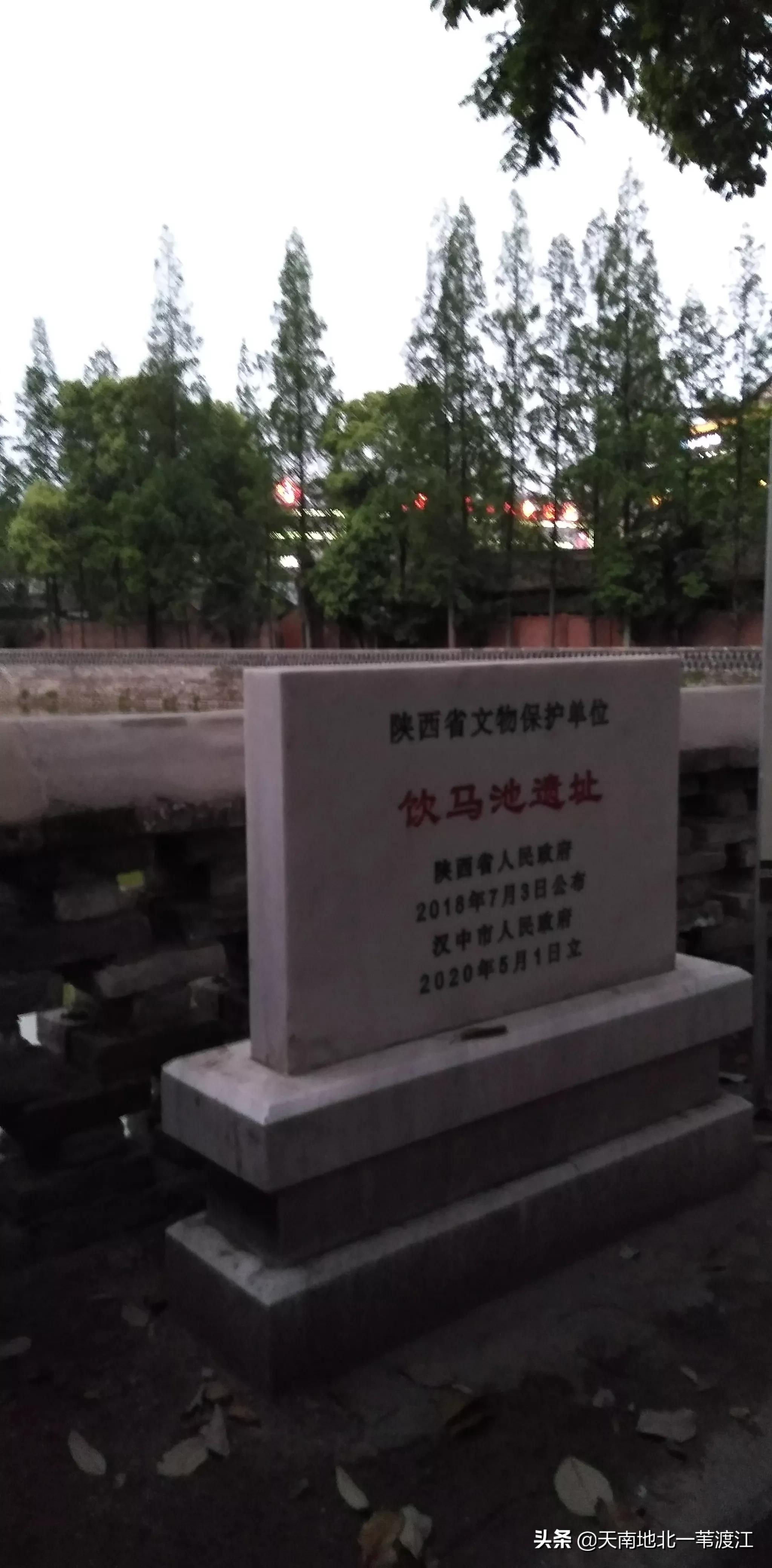 从广元到汉中要多久,咸阳到汉中攻略