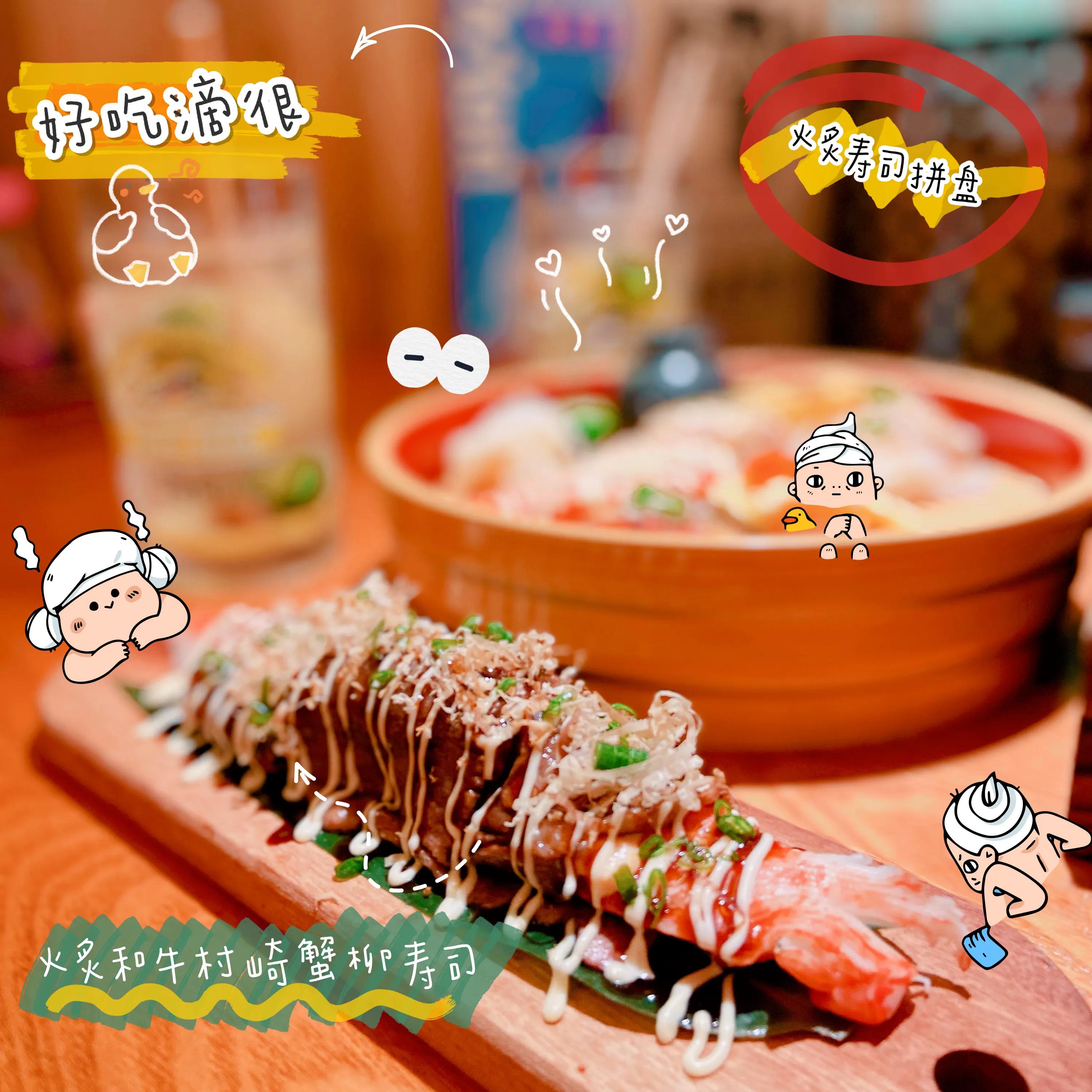 广州特色美食漫画,广州美食地图漫画版