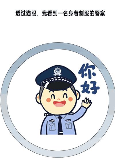 缘分妙不可言,缘分妙不可言歌词