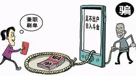 兄弟欺骗了自己怎么办,兄弟欺骗大哥设下圈套完整版