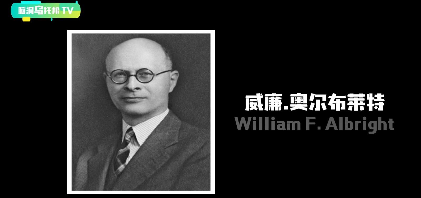 圣经中的十大神秘事件之谜,圣经背后隐藏的恐怖真相